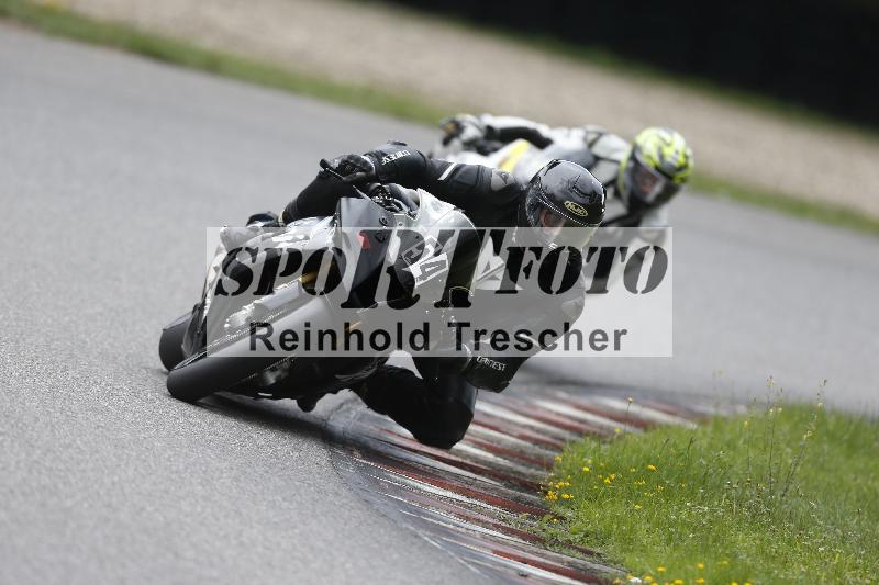 /36 27.07.2025 PROMAX  ADR/Gruppe rot/54